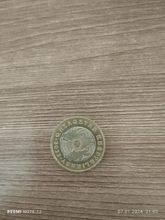 Продам монету номиналом 100 тг