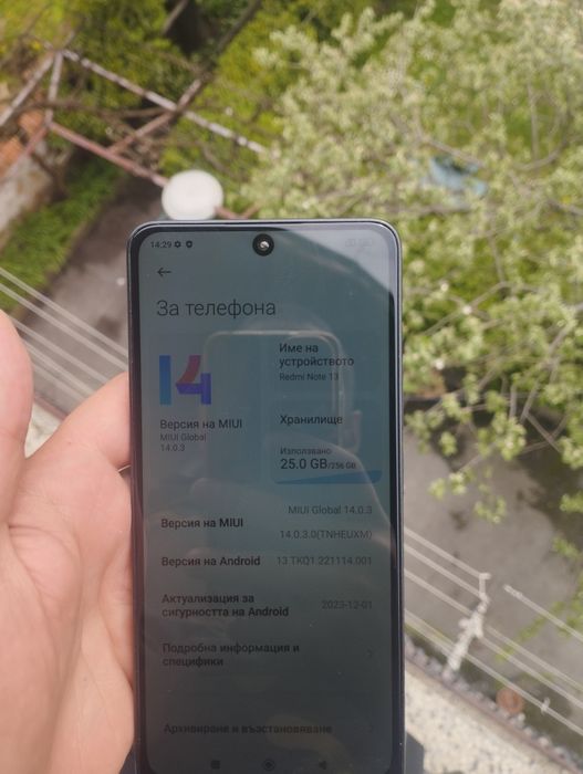 Redmi note 13  8+4/256GB