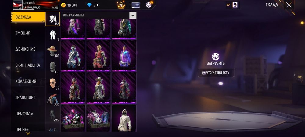 обмен стандофф акк фул обзор лс