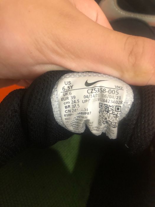 Vand Nike Air Max SC