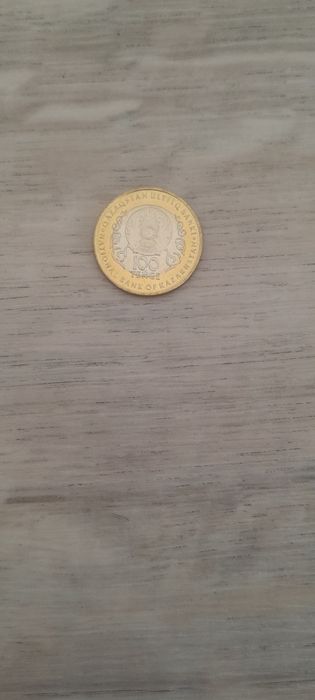 Продам коллекционную монету