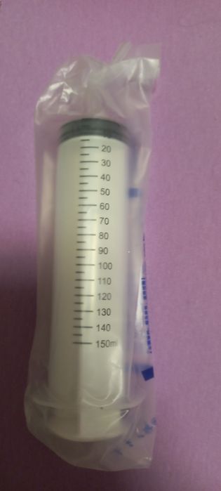 Продам  все для лежачих больных