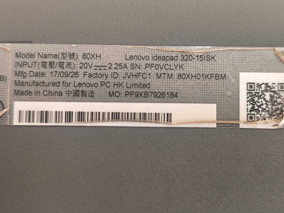 Лаптоп Lenovo IdeaPad 320-15ISK