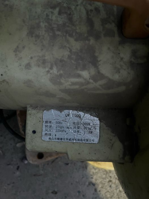 Батут 10ға5 бу сатылады