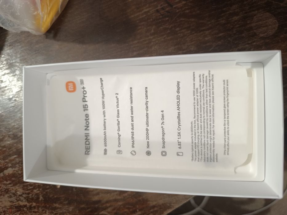 Redmi note 15pro+