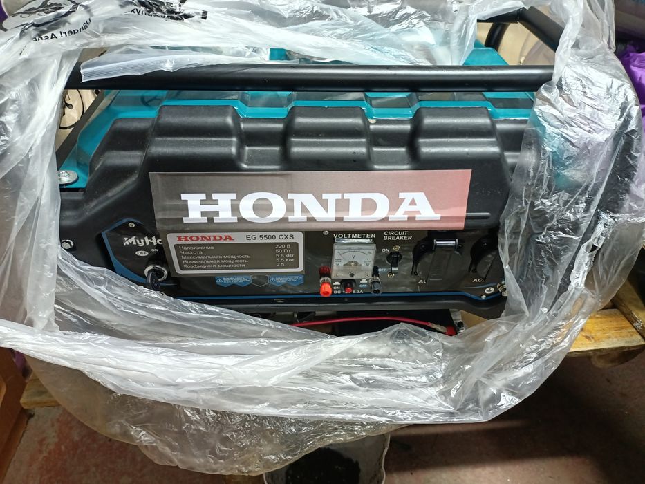 Генератор 5.5ватт новый