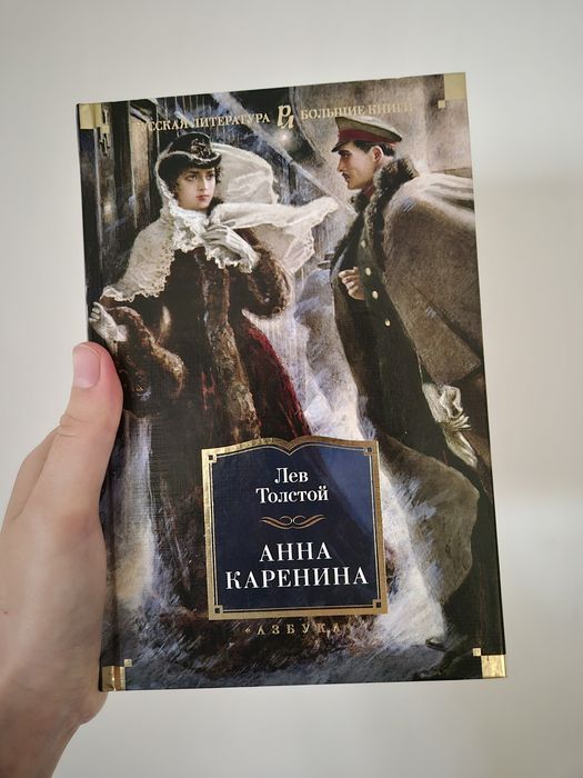 книги в очень хорошем состоянии