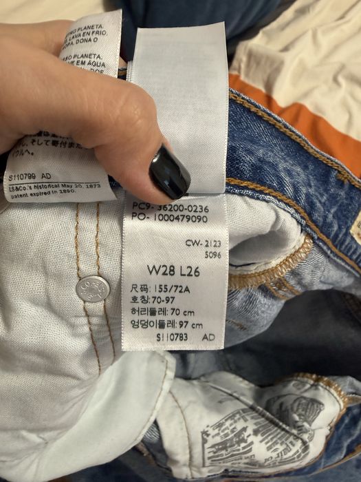 Blugi Levis dama