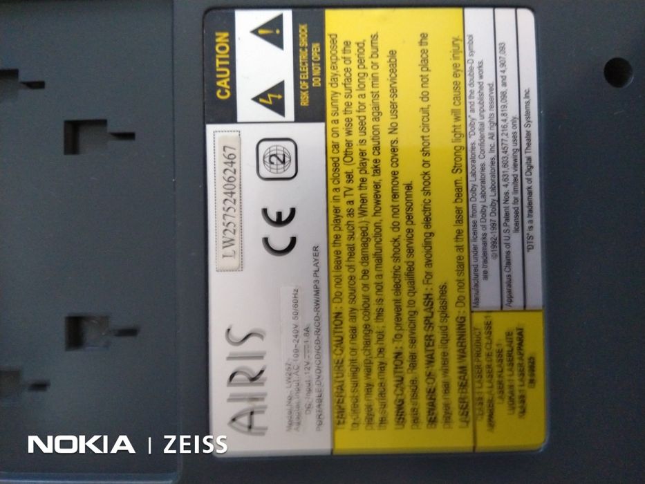 Airis-мини DVD-mp3-CD