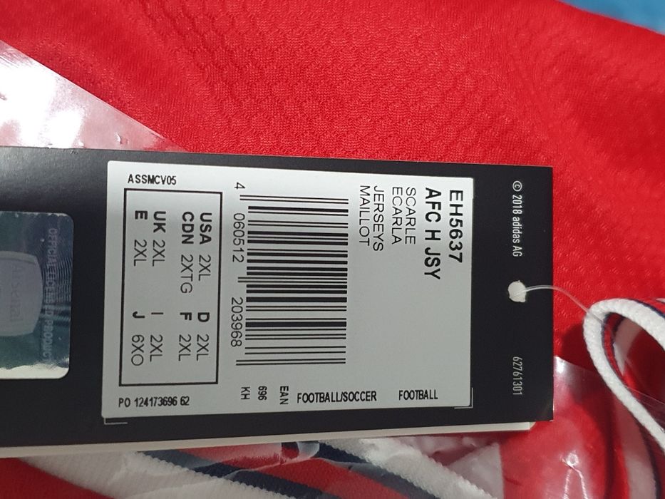 Оригинална тениска Adidas на Arsenal FC