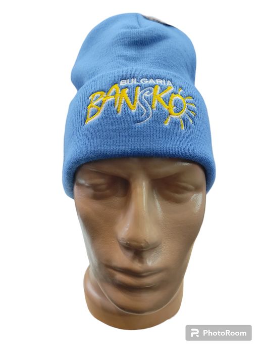 Зимна шапка с логото на  Банско