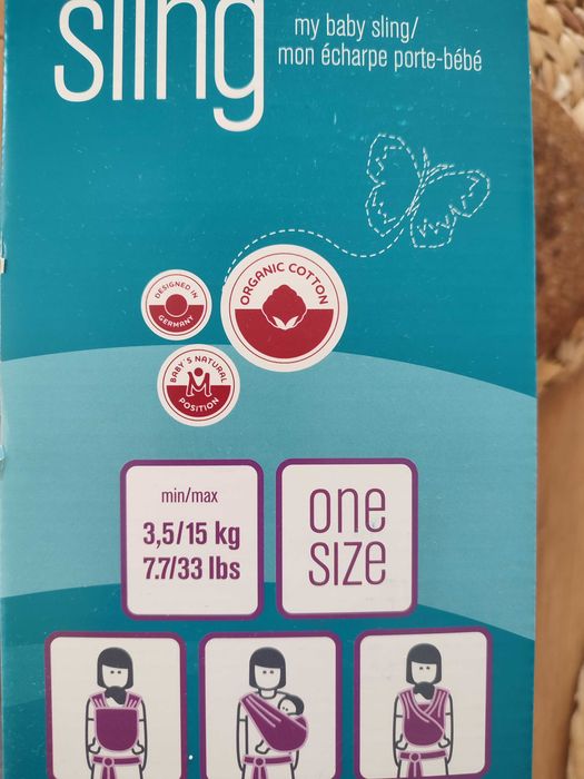 Слингове за бебе под наем