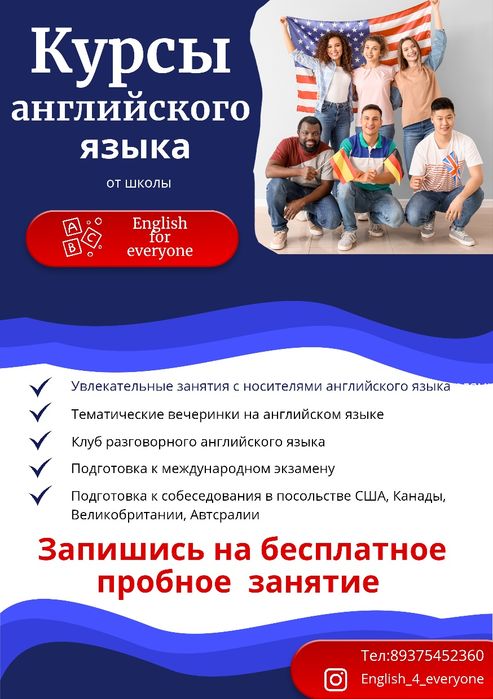 Графический дизайнер /логотипы, соцсети, флаеры