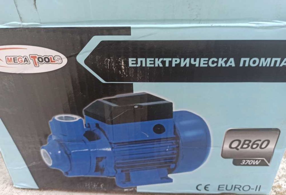 Електрическа помпа за вода