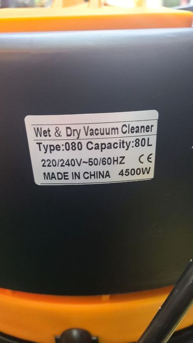 Самара пилесос келди