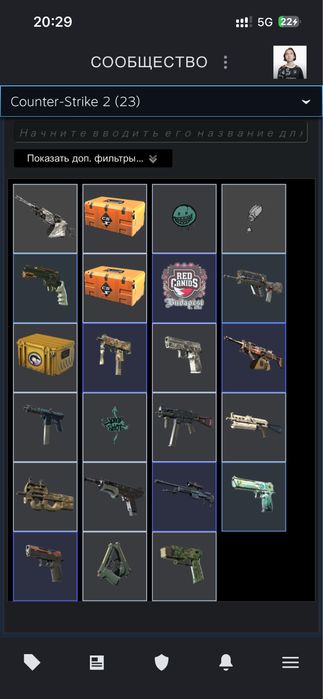 Counter strike prime