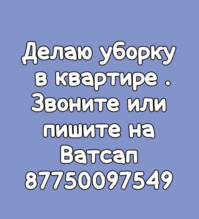 Шелковые платки не дорого