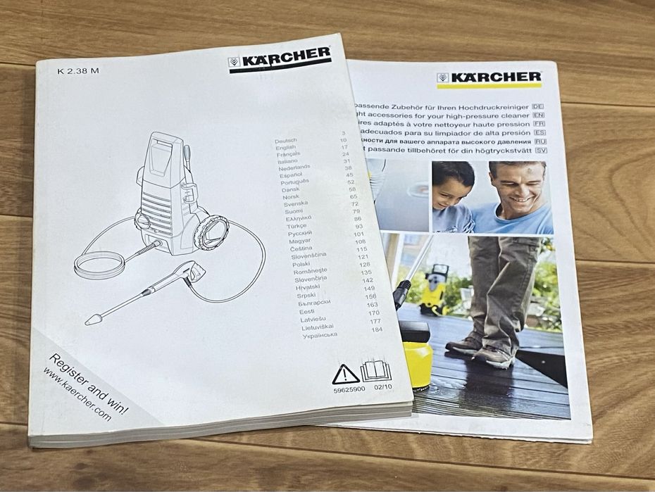 Продам KARCHER K2.38 M