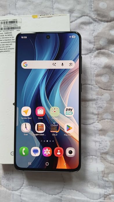 Samsung Galaxy S21 FE 5G