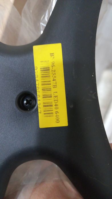 Ножки подставки под телевизор