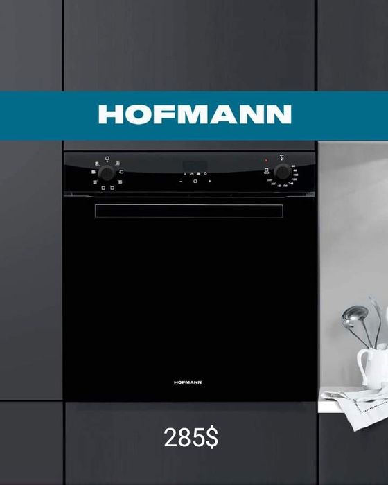 HOFMANN духовой шкаф (встраиваемый , электрический) Модернизированный