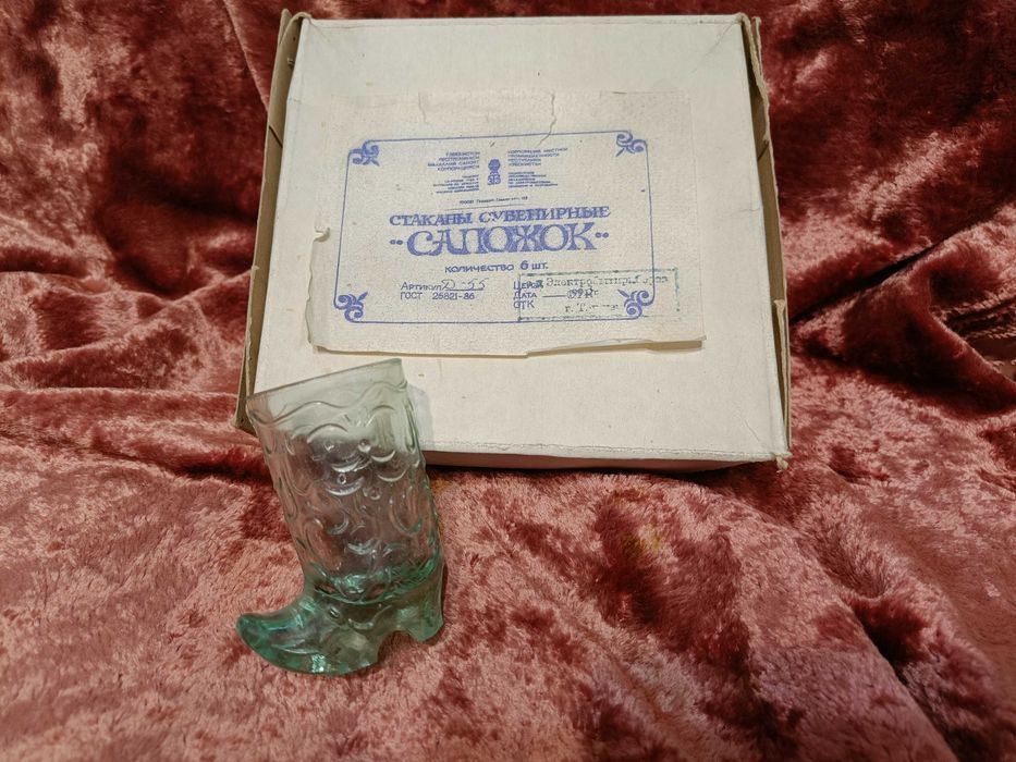 Рюмки оригинальной формы. Сапожок.