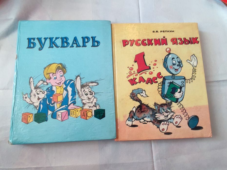 Прикладная экономика