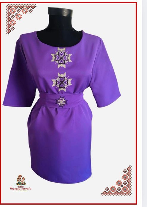 Рокля с народни мотиви с бродерия/рокля с шевица