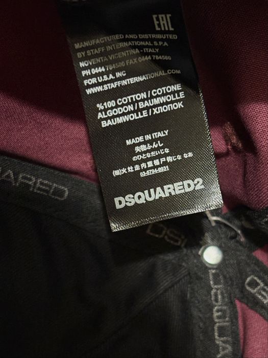 Нова шапка DSQUARED2