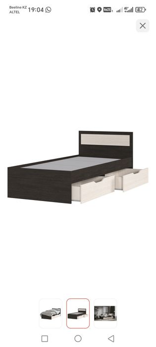 Кровать с матрасом 90*200