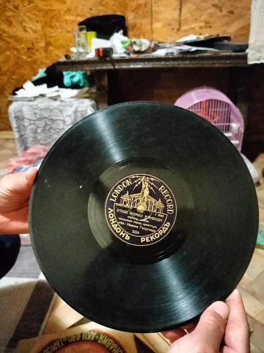 Продавам стари грамофонни плочи