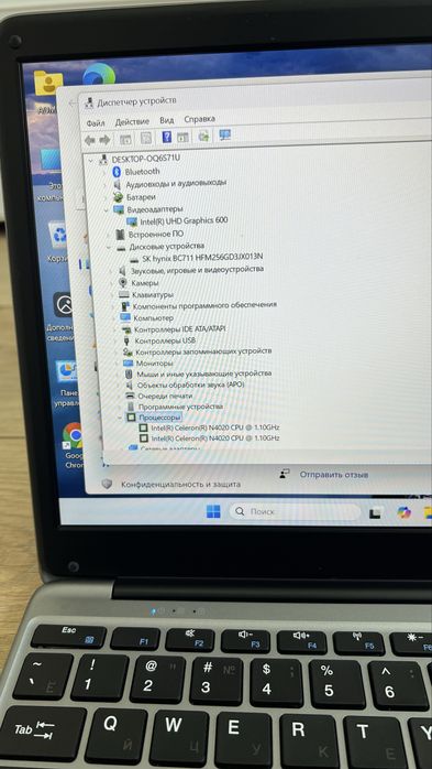 Chuwi HeroBook Pro | 8GB | SSD 256GB | Intel N4020