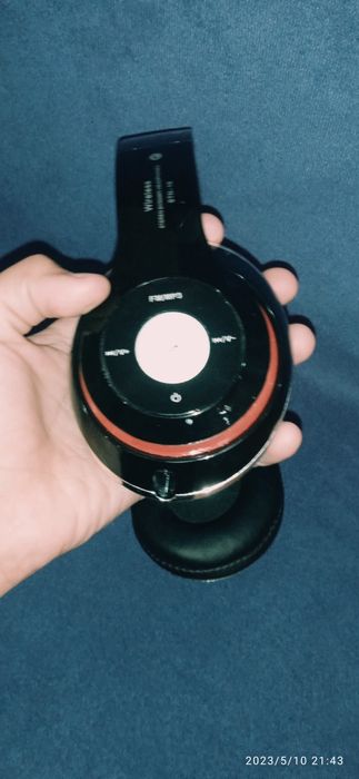 Продам наушники UBL