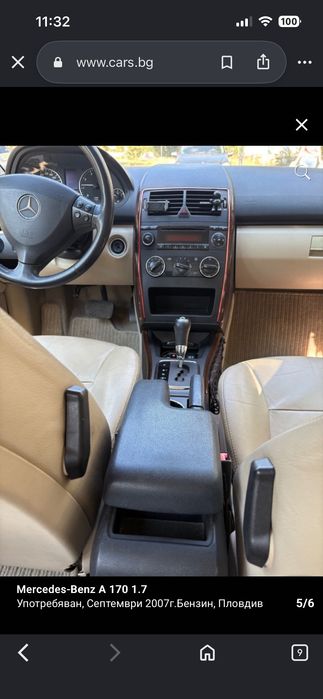 Продавам Mercedes-Benz A 170 с автоматична скоростна кутия и бензинов двигател.