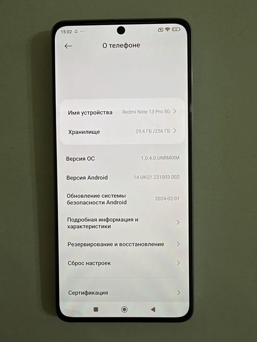 Xiaomi Redmi Note 13 Pro 5G
