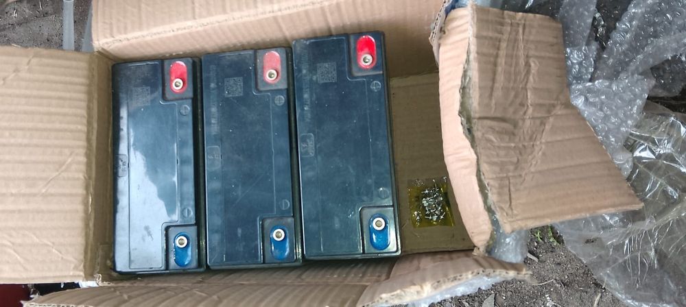 Продам аккумуляторы