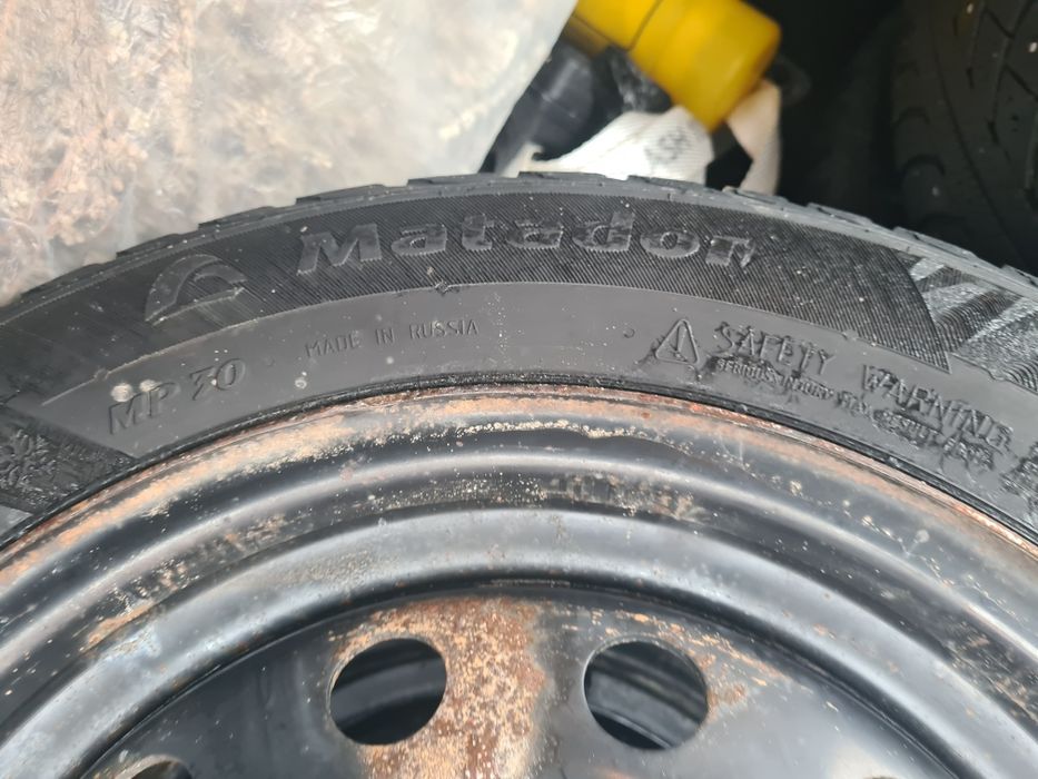 Колесо на 14 Гранта