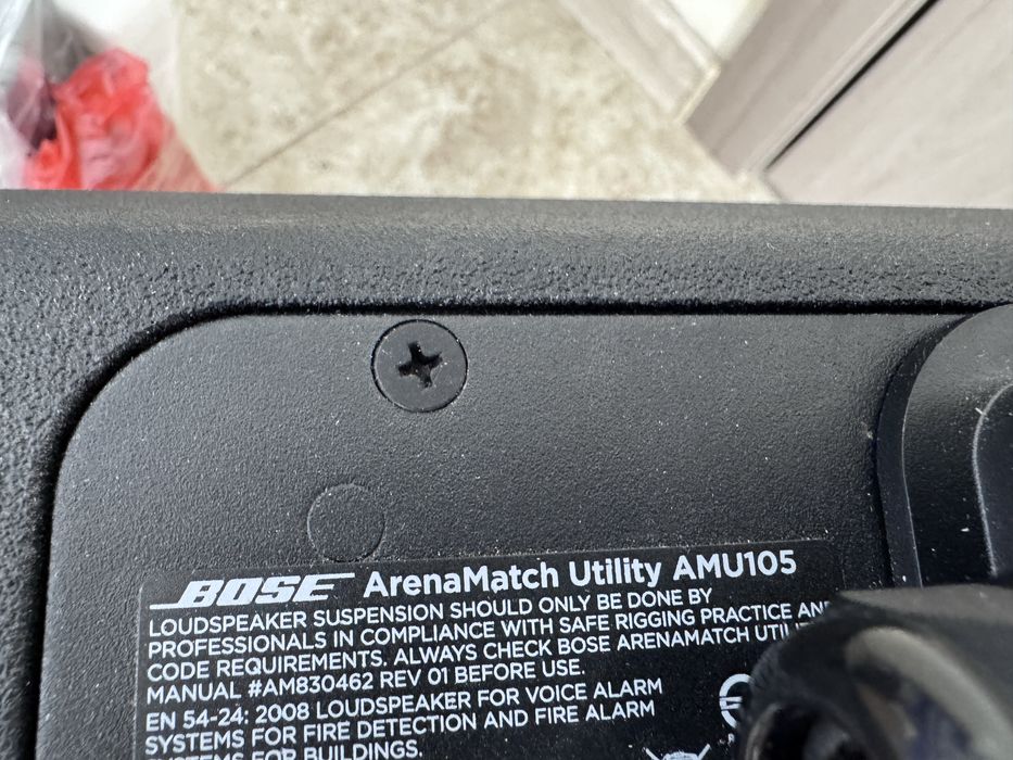 Boxa Bose ArenaMatch AMU105