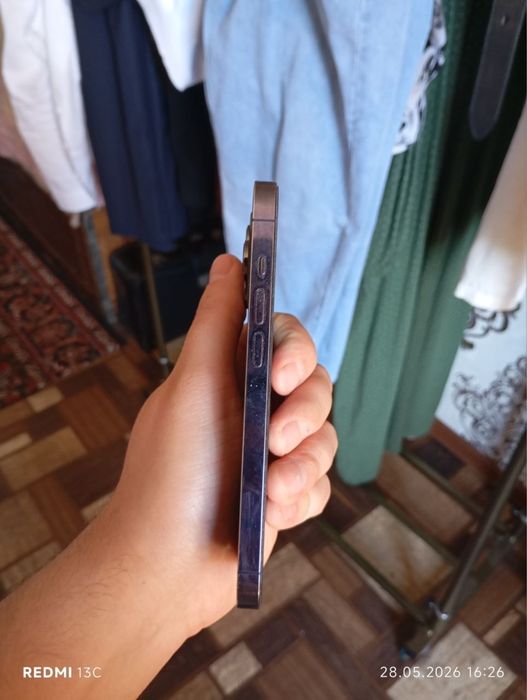 Iphone 14 pro ideal