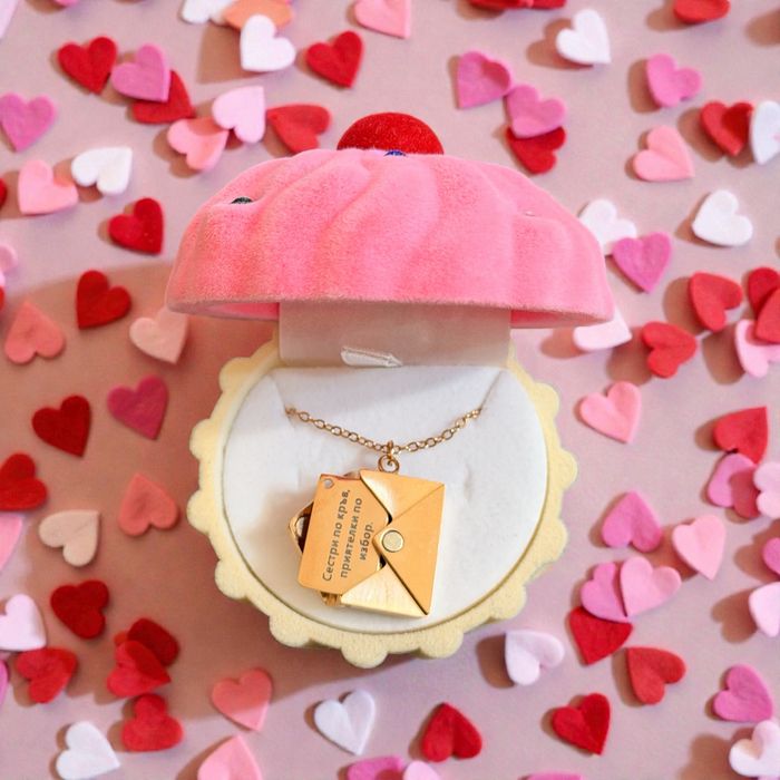 Подарък колие с послание