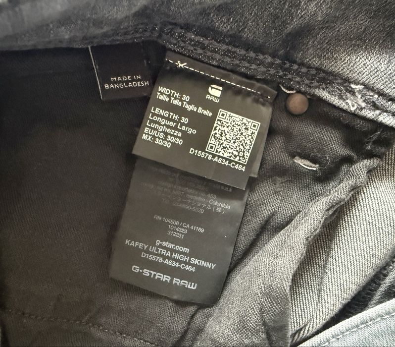 G-Star RAW Kafey Ultra High Skinny Jeans ОРИГИНАЛНИ дамски дънки - 30