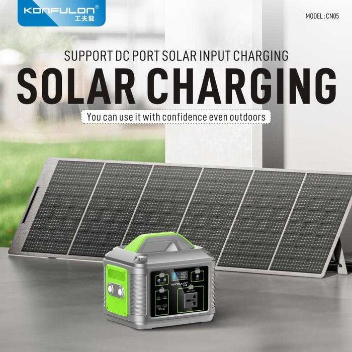 Преносим захранващ модул Konfulon CN05