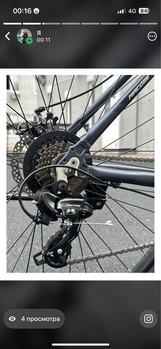 Продам спортивный велосипед