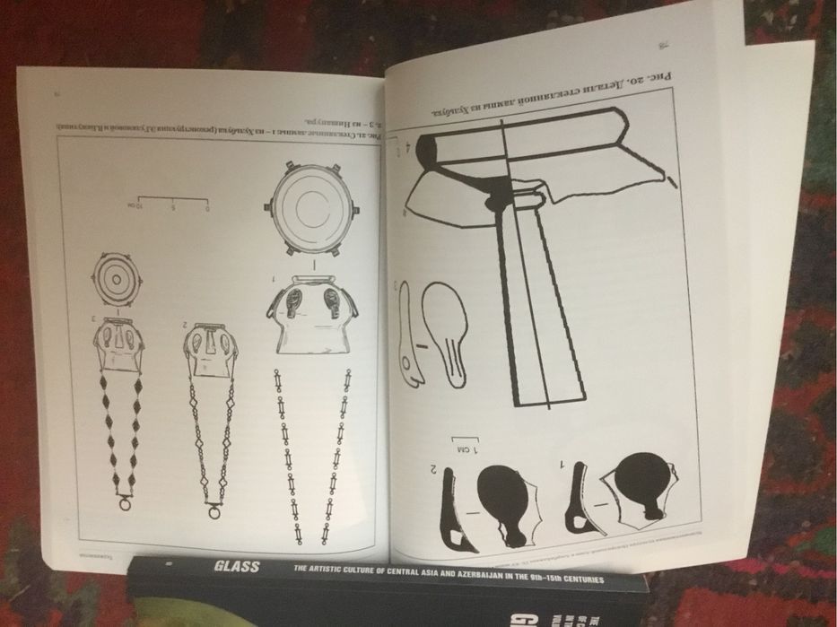 Альбом "Стекло"