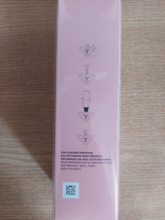 Prada paradoxe refil 100 ml