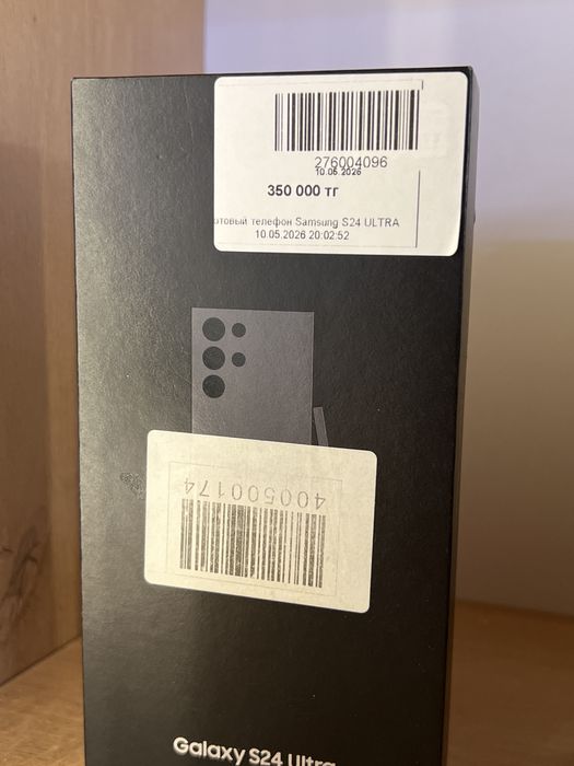 Samsung S24 Ultra 256 gb