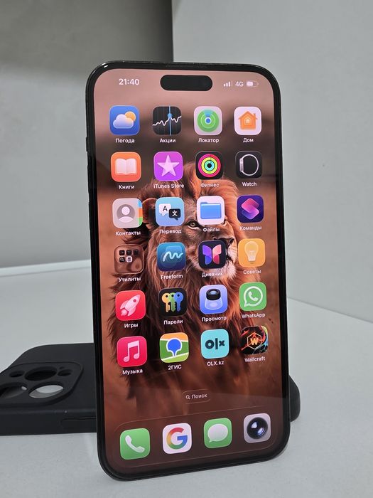 iPhone 14 Pro Max 256g обмен продажа