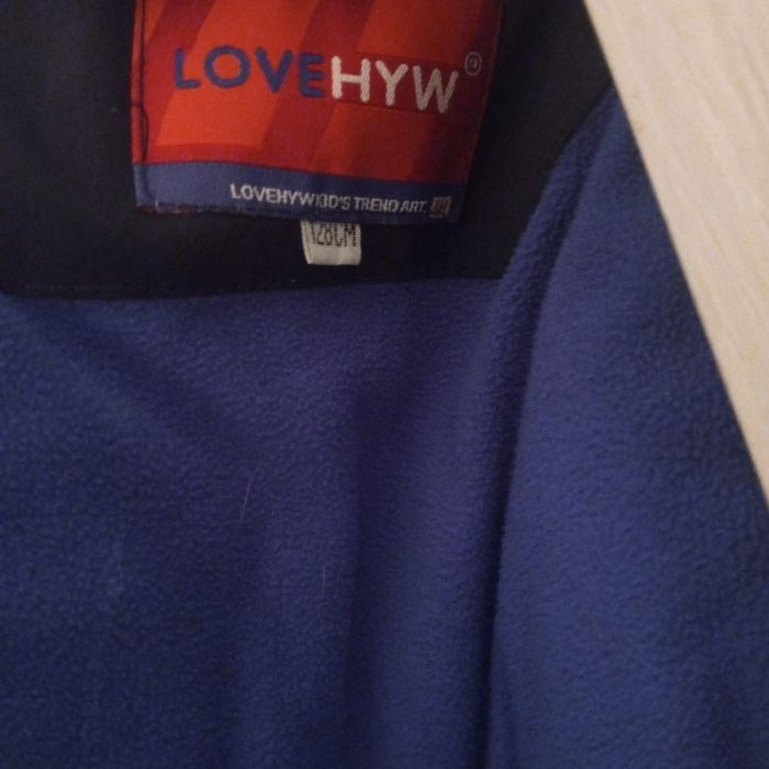 Продам детскую куртку