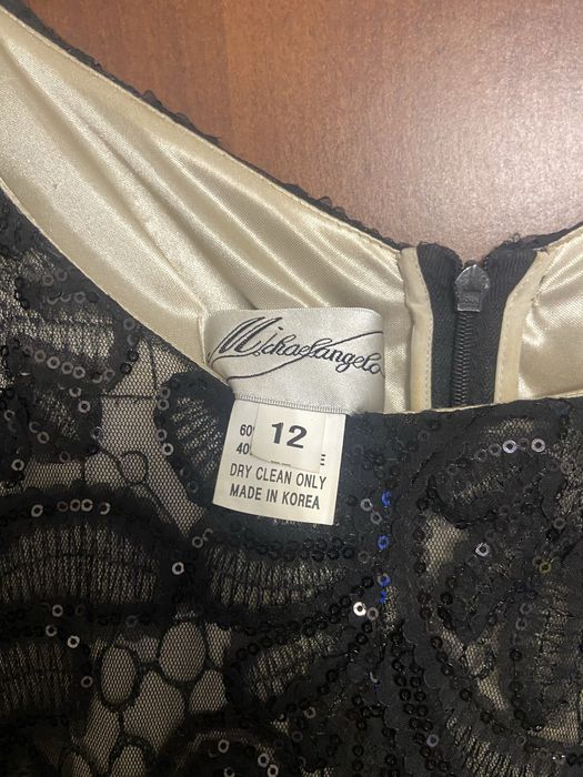 Платье в отличном состоянии