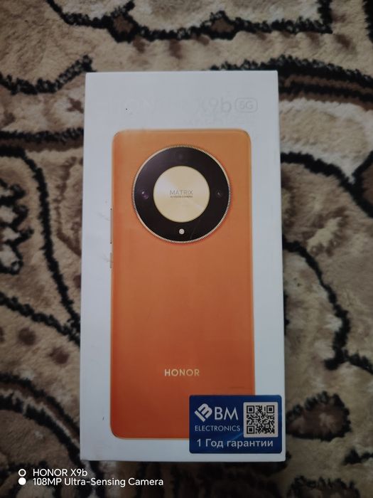 HONOR X9b  256g 12+8